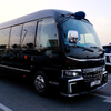 Toyota Coaster 10-seat